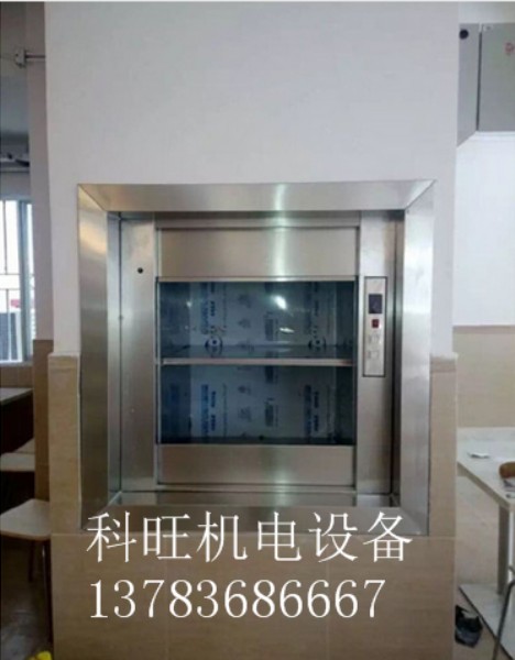 如何讓河南傳菜梯運轉(zhuǎn)更加的穩(wěn)定呢？